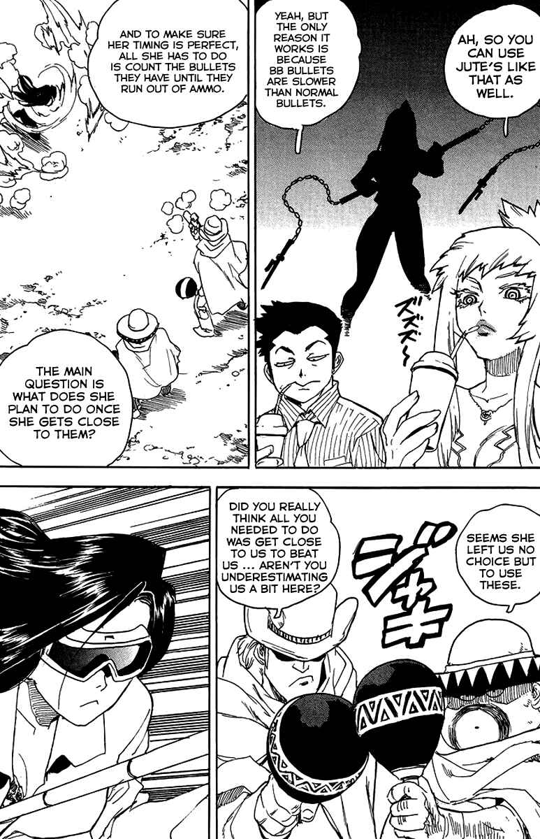 Page 15 Chapter 27 Aiki-S