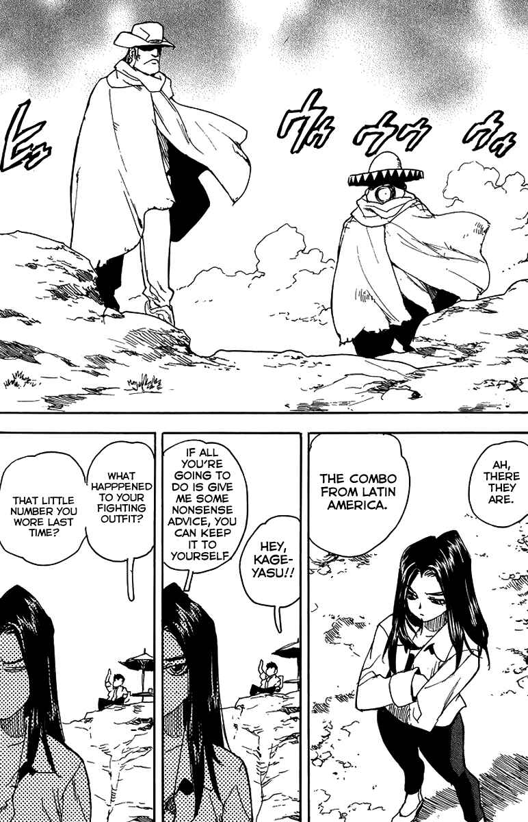 Page 7 Chapter 27 Aiki-S