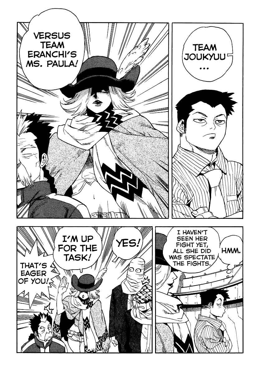 Page 12 Chapter 36 Aiki-S