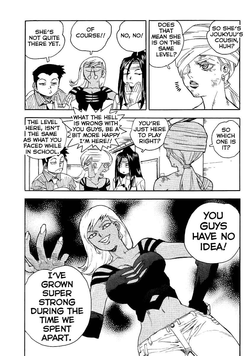 Page 19 Chapter 36 Aiki-S