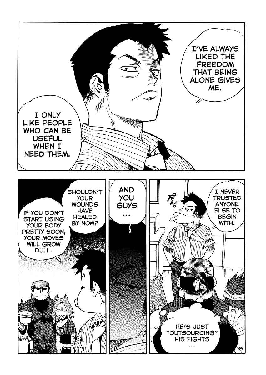 Page 4 Chapter 36 Aiki-S