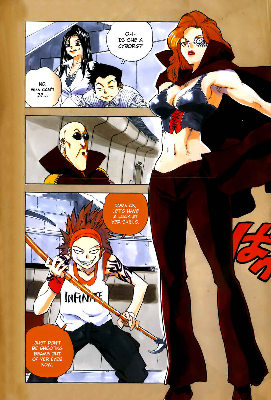 Page 1 Chapter 11 Aiki-S