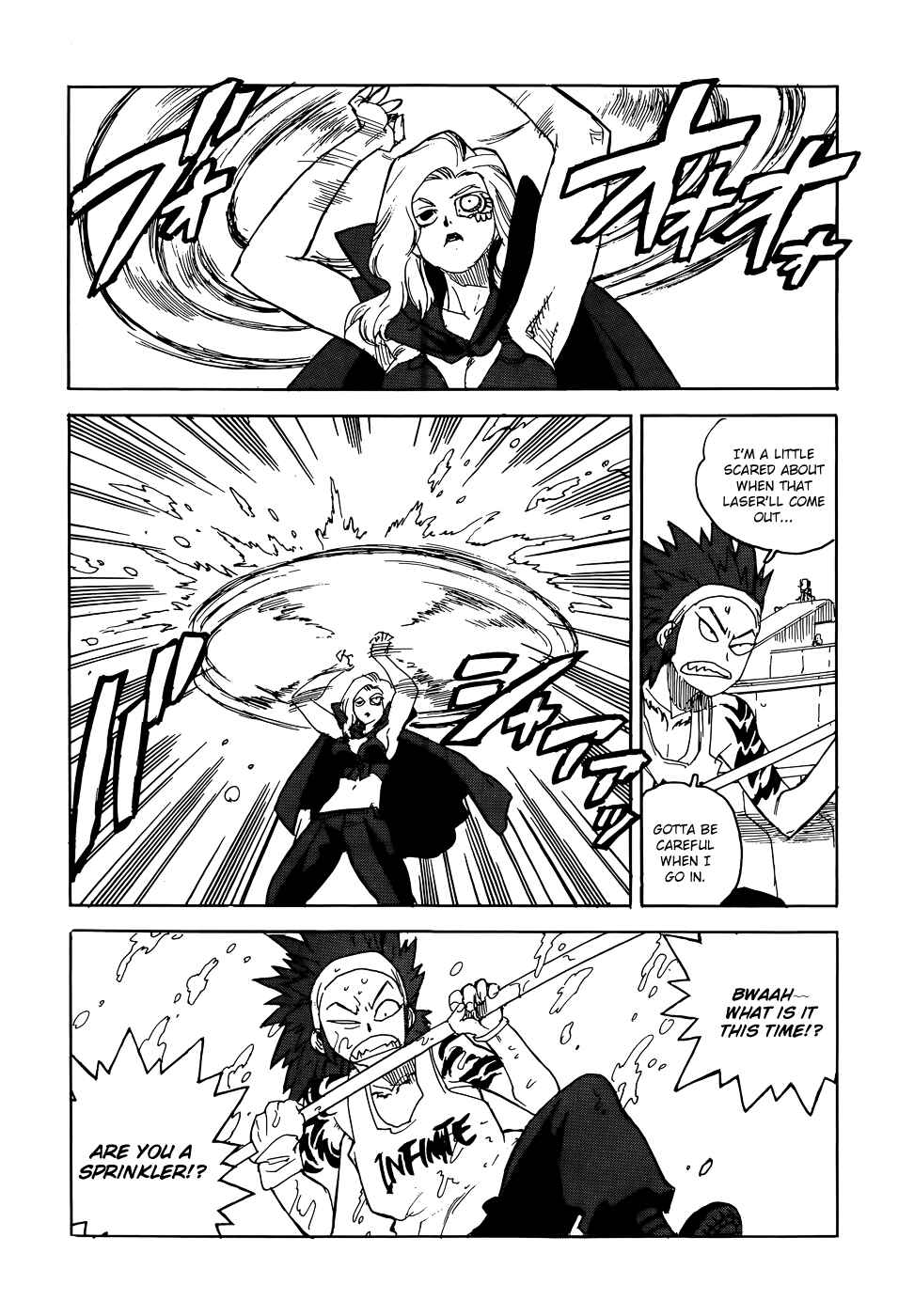 Page 17 Chapter 11 Aiki-S