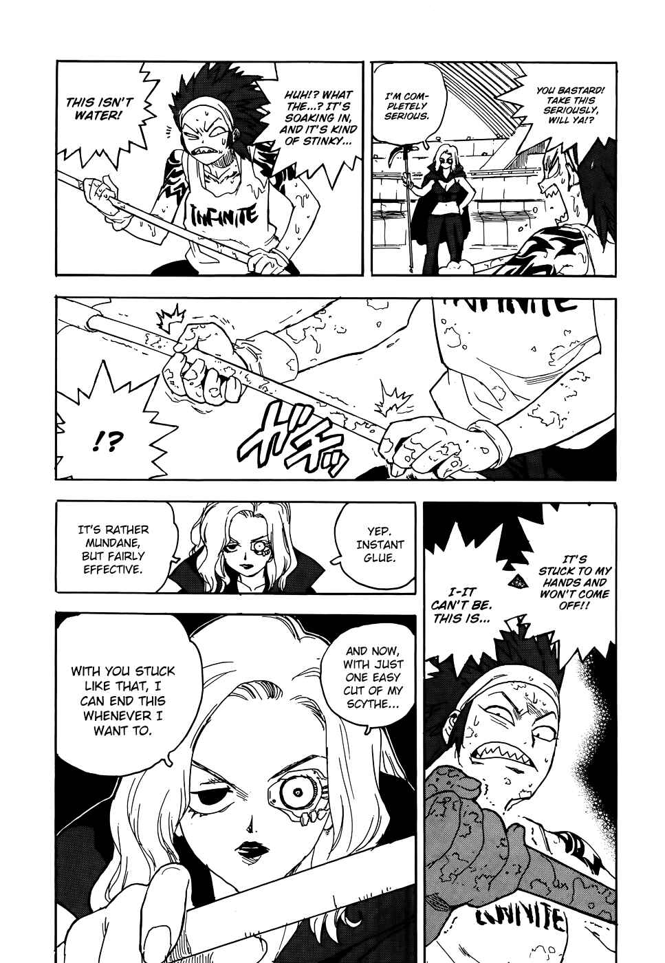 Page 18 Chapter 11 Aiki-S