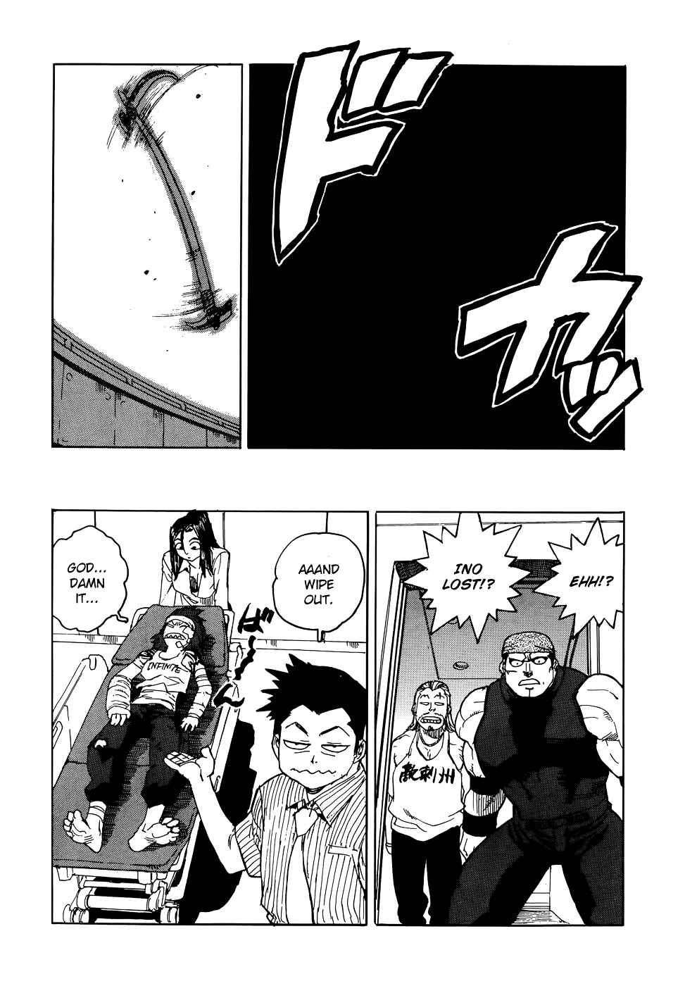 Page 21 Chapter 11 Aiki-S