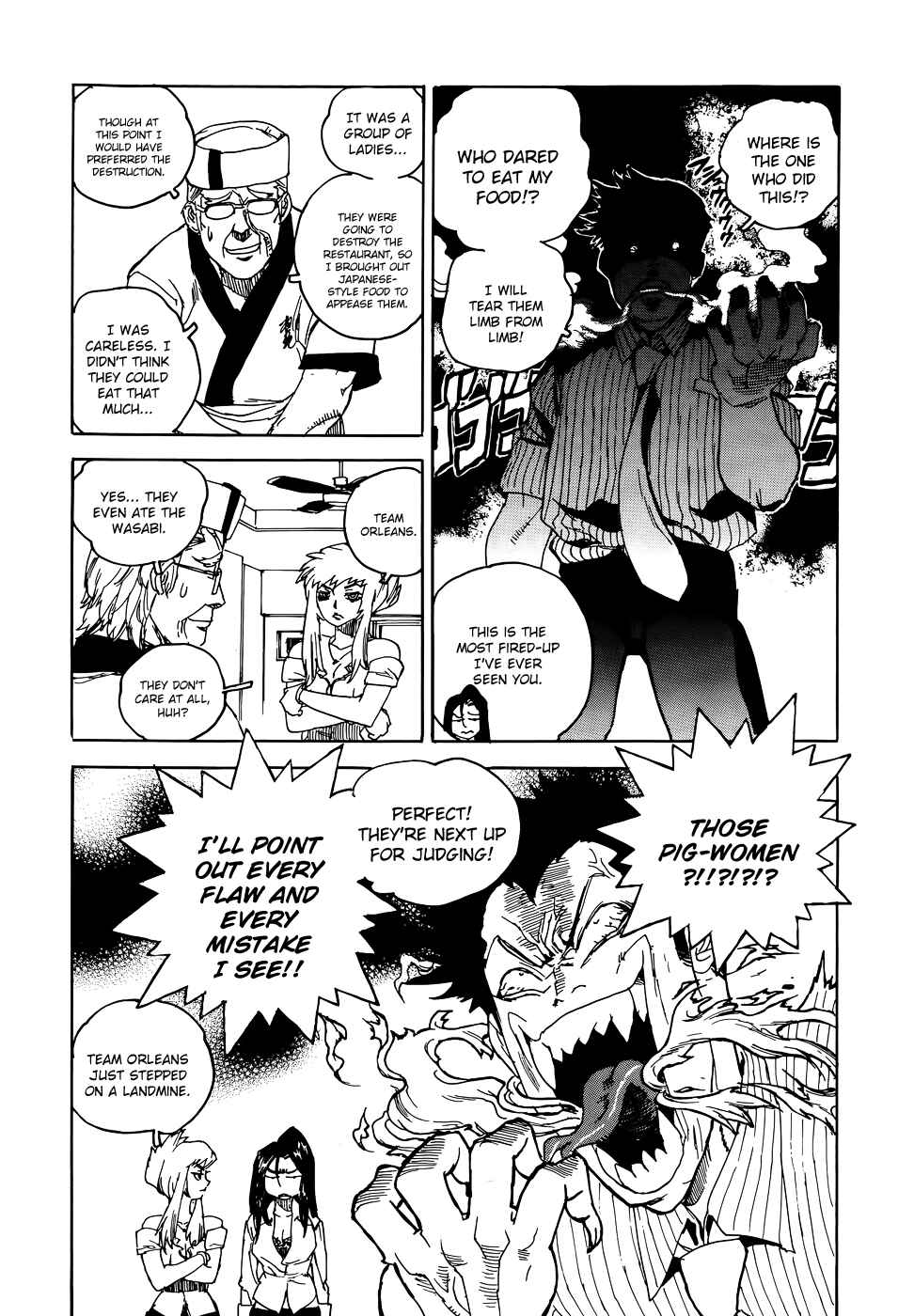 Page 26 Chapter 11 Aiki-S
