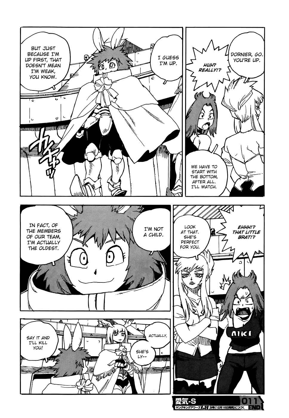 Page 30 Chapter 11 Aiki-S