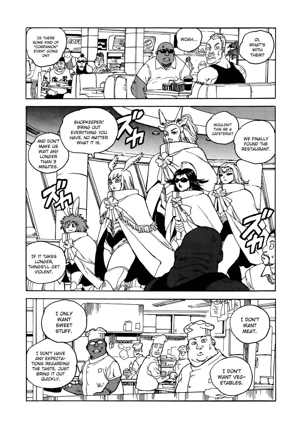 Page 7 Chapter 11 Aiki-S