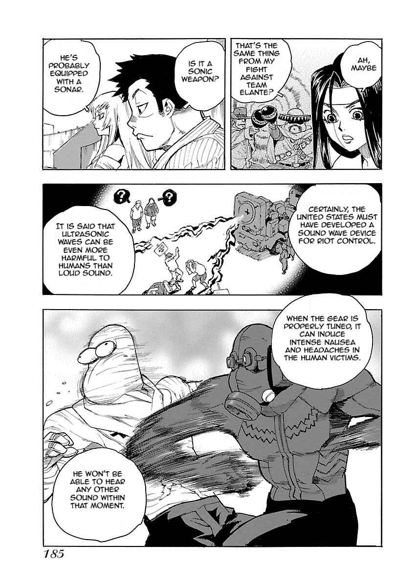 Page 21 Chapter 47 Aiki-S