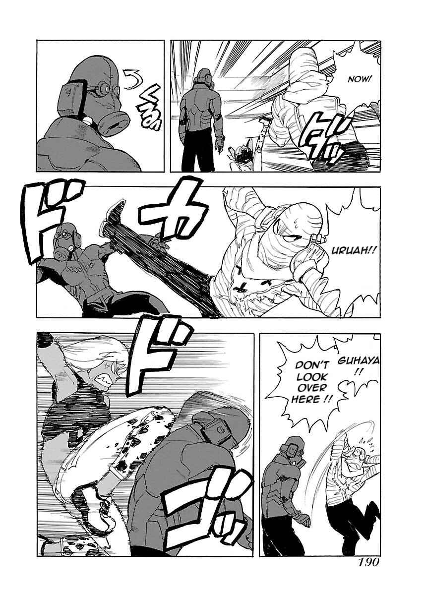 Page 26 Chapter 47 Aiki-S
