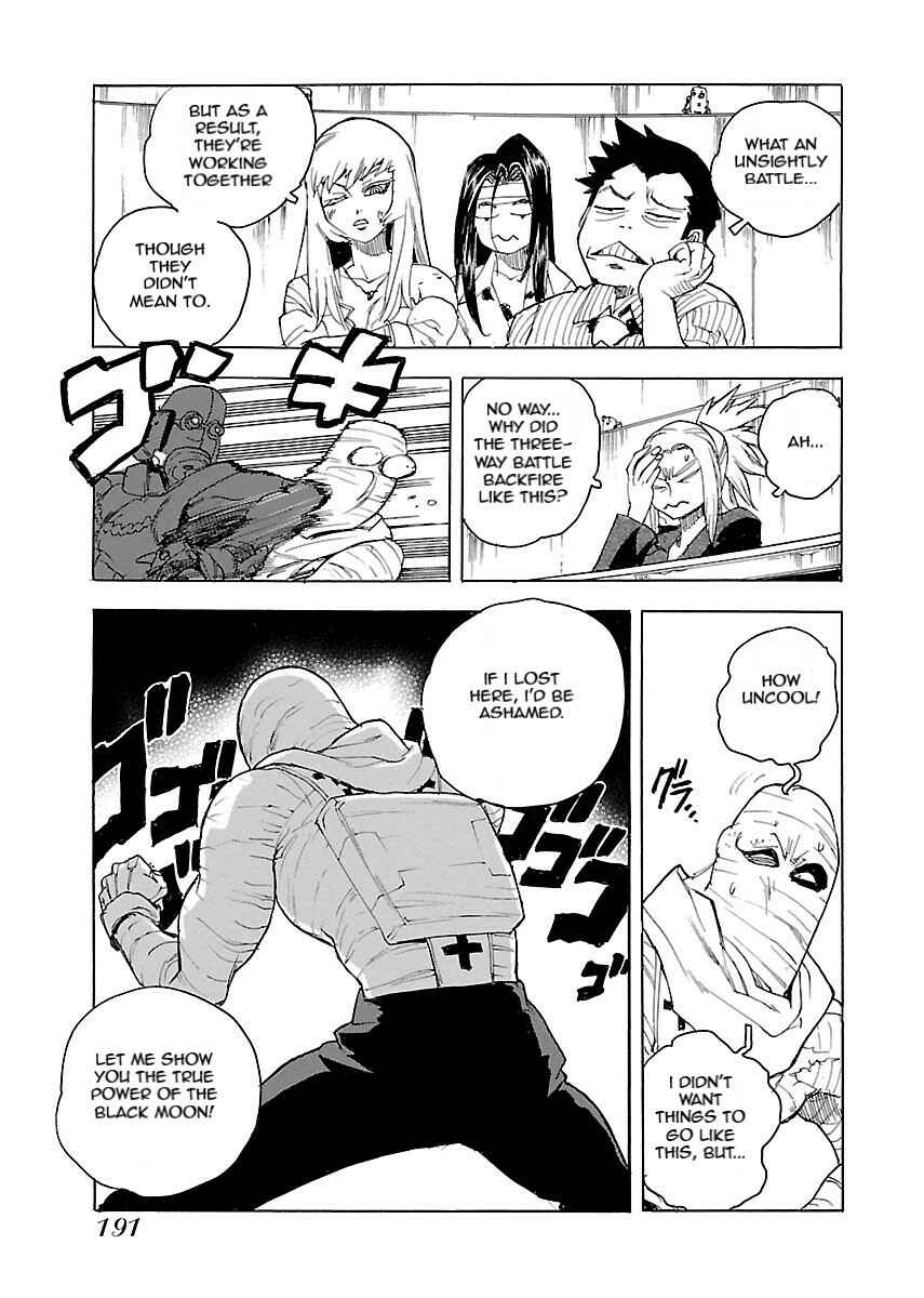 Page 27 Chapter 47 Aiki-S