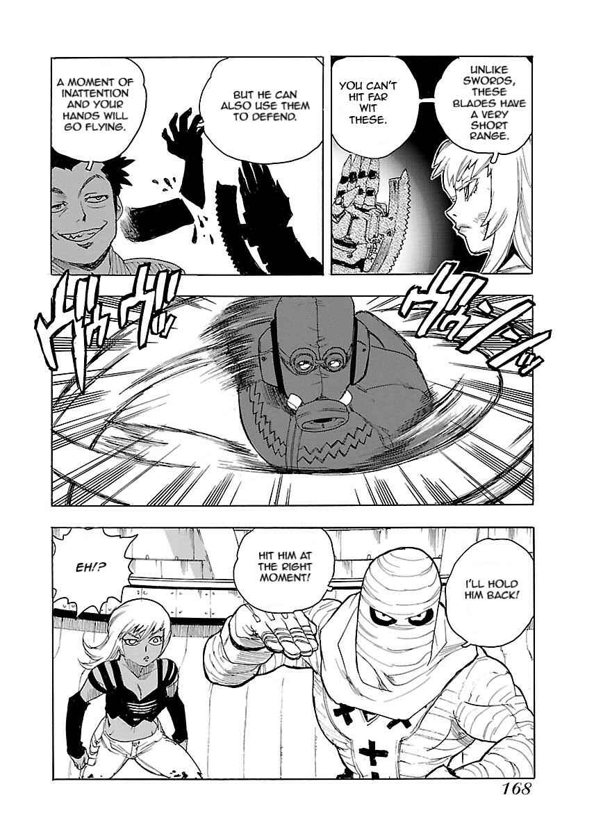 Page 4 Chapter 47 Aiki-S