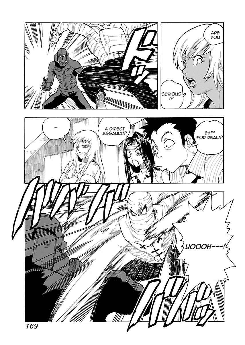 Page 5 Chapter 47 Aiki-S