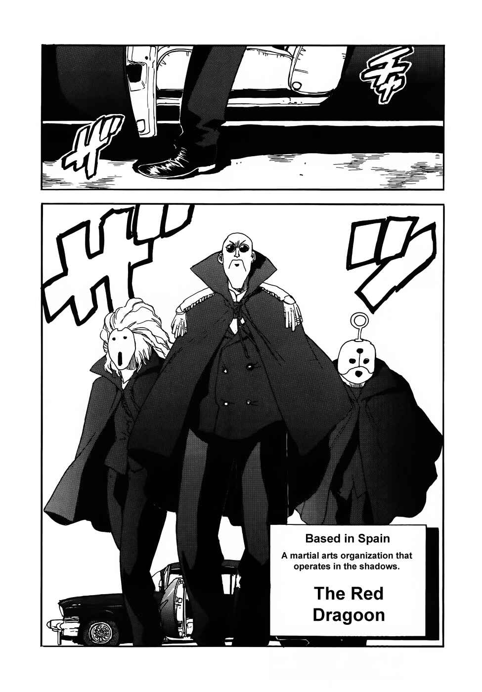 Page 11 Chapter 9 Aiki-S