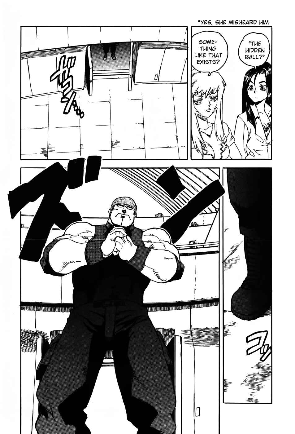 Page 22 Chapter 9 Aiki-S