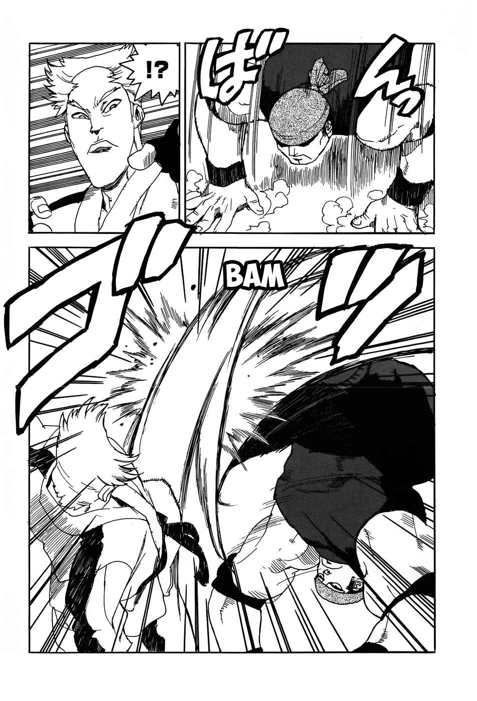 Page 26 Chapter 9 Aiki-S