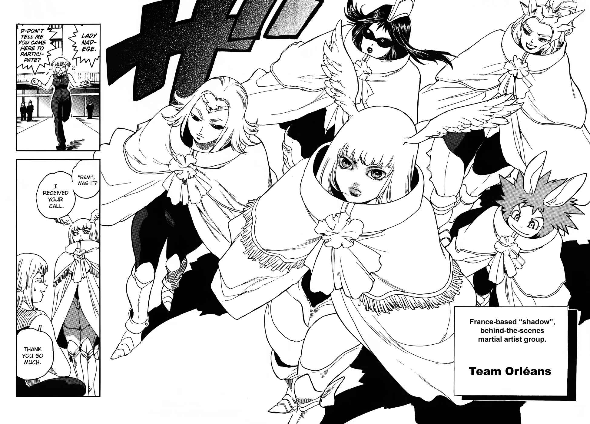 Page 7 Chapter 9 Aiki-S