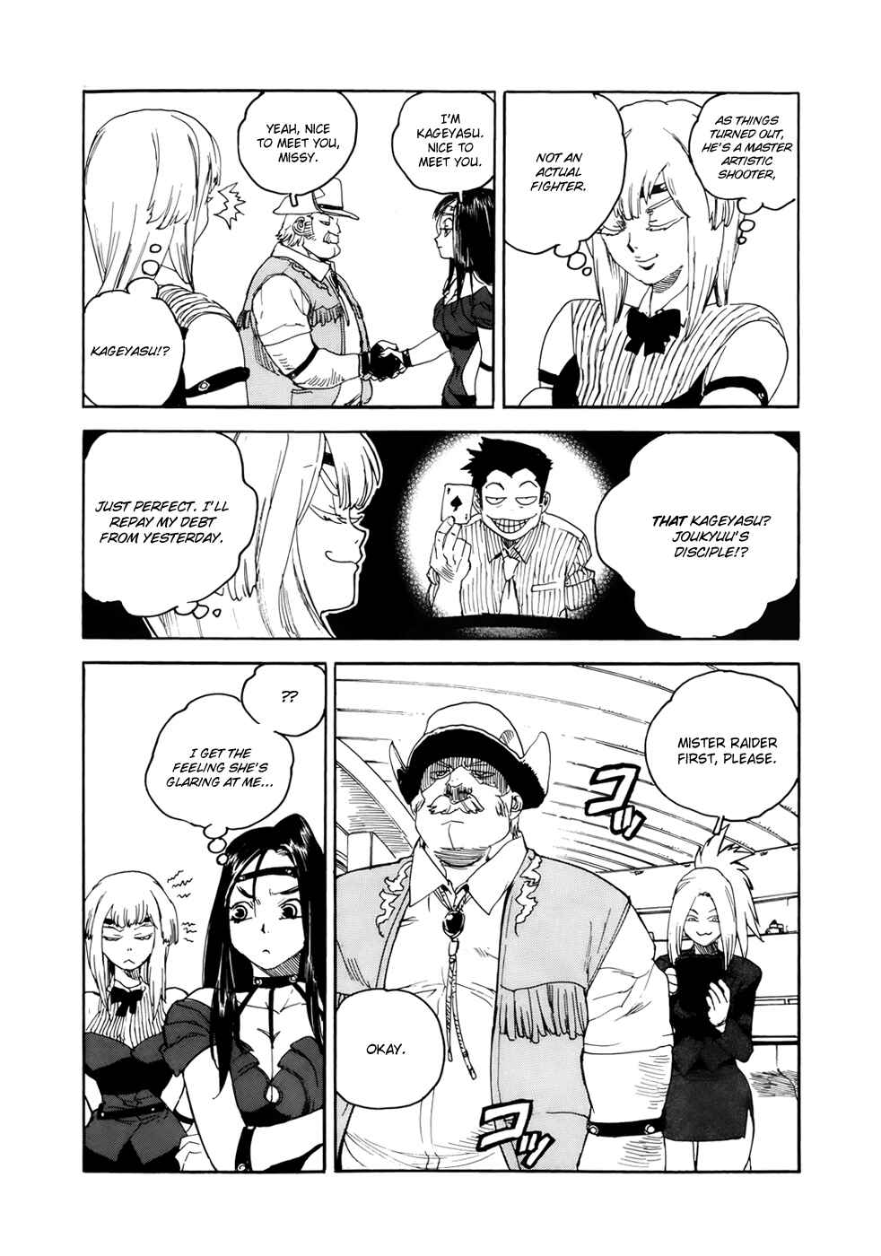 Page 12 Chapter 5 Aiki-S