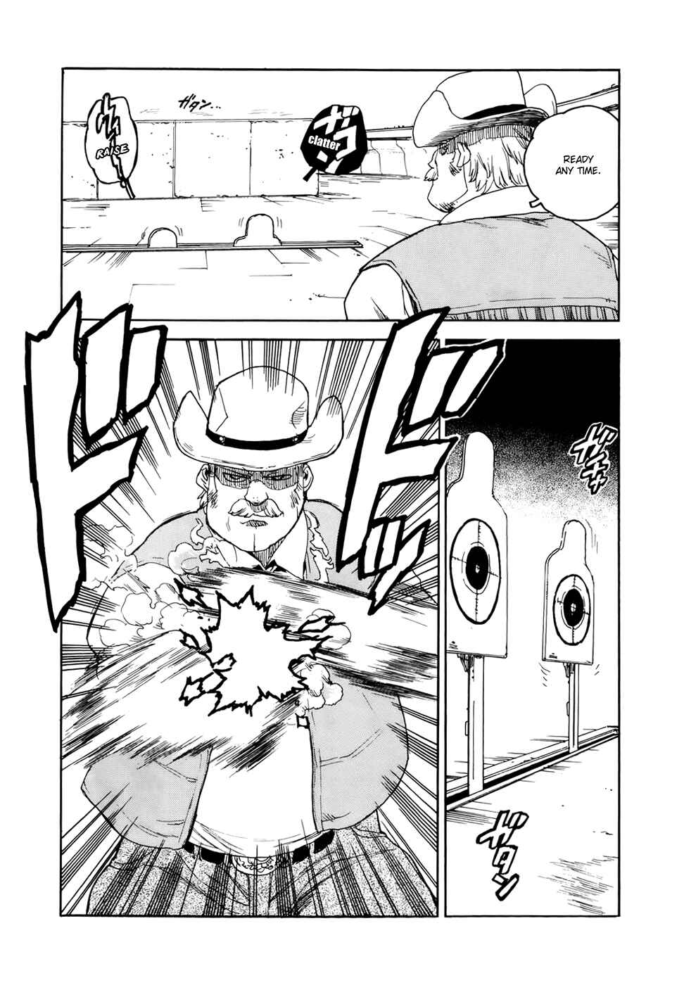 Page 13 Chapter 5 Aiki-S