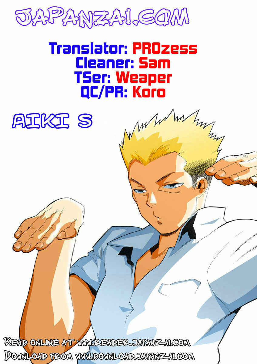 Page 2 Chapter 5 Aiki-S
