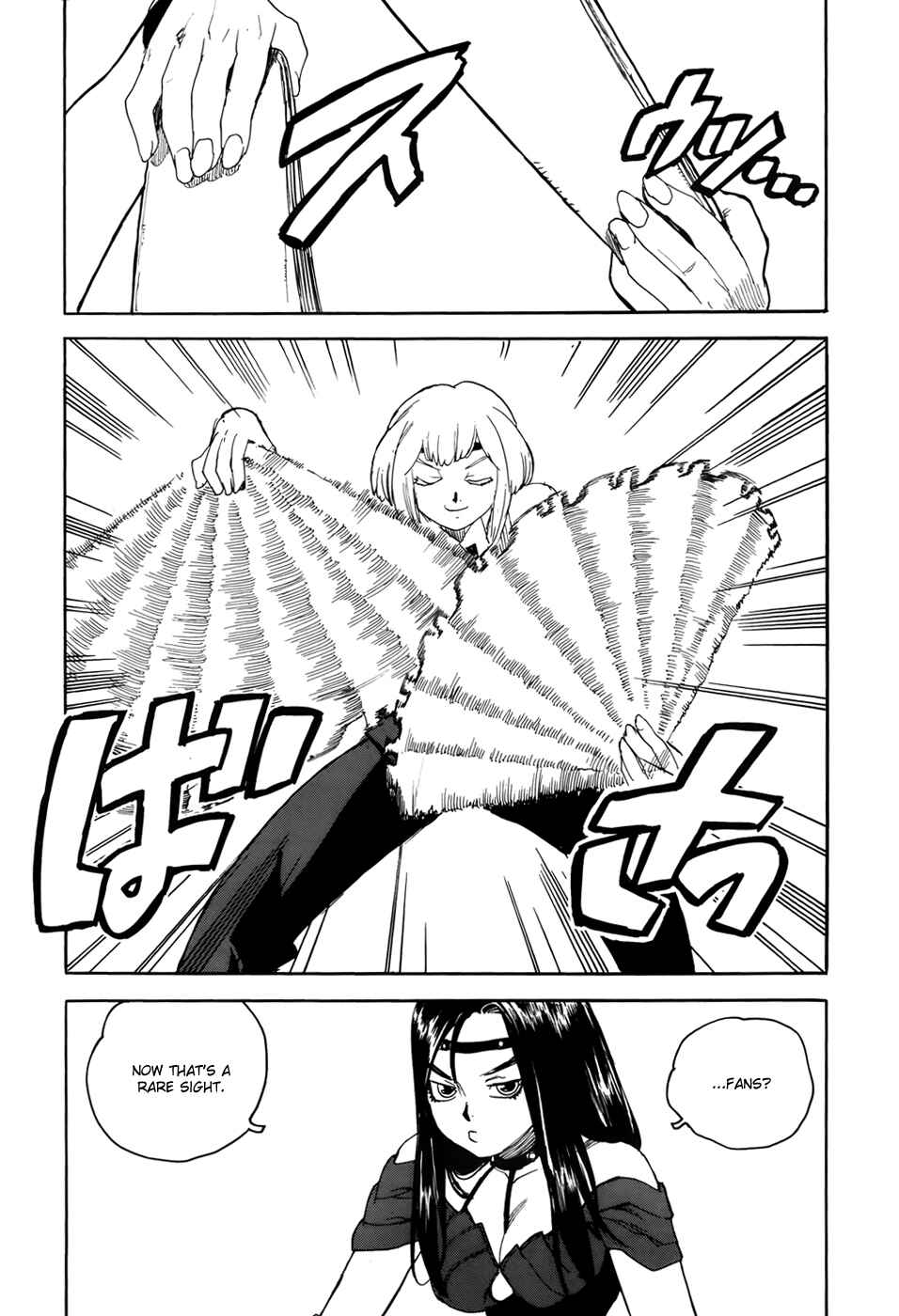 Page 20 Chapter 5 Aiki-S