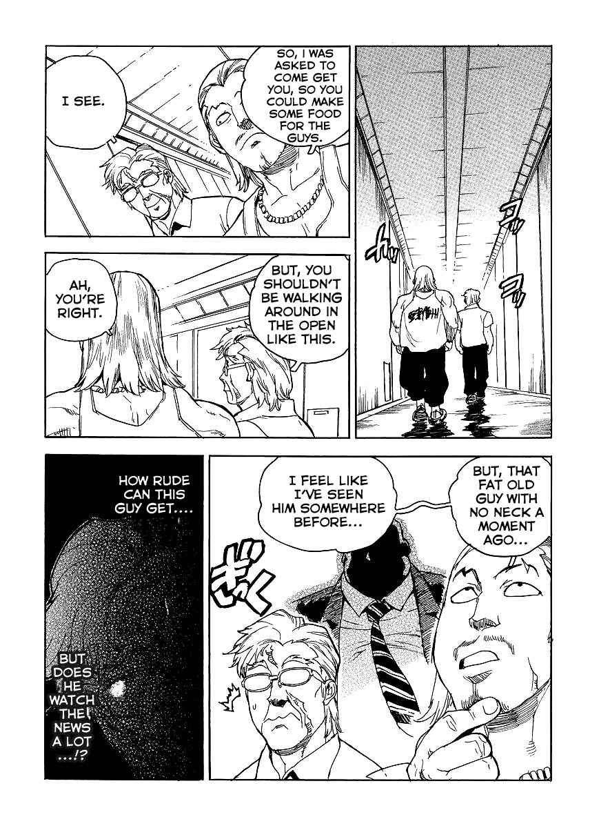 Page 19 Chapter 29 Aiki-S