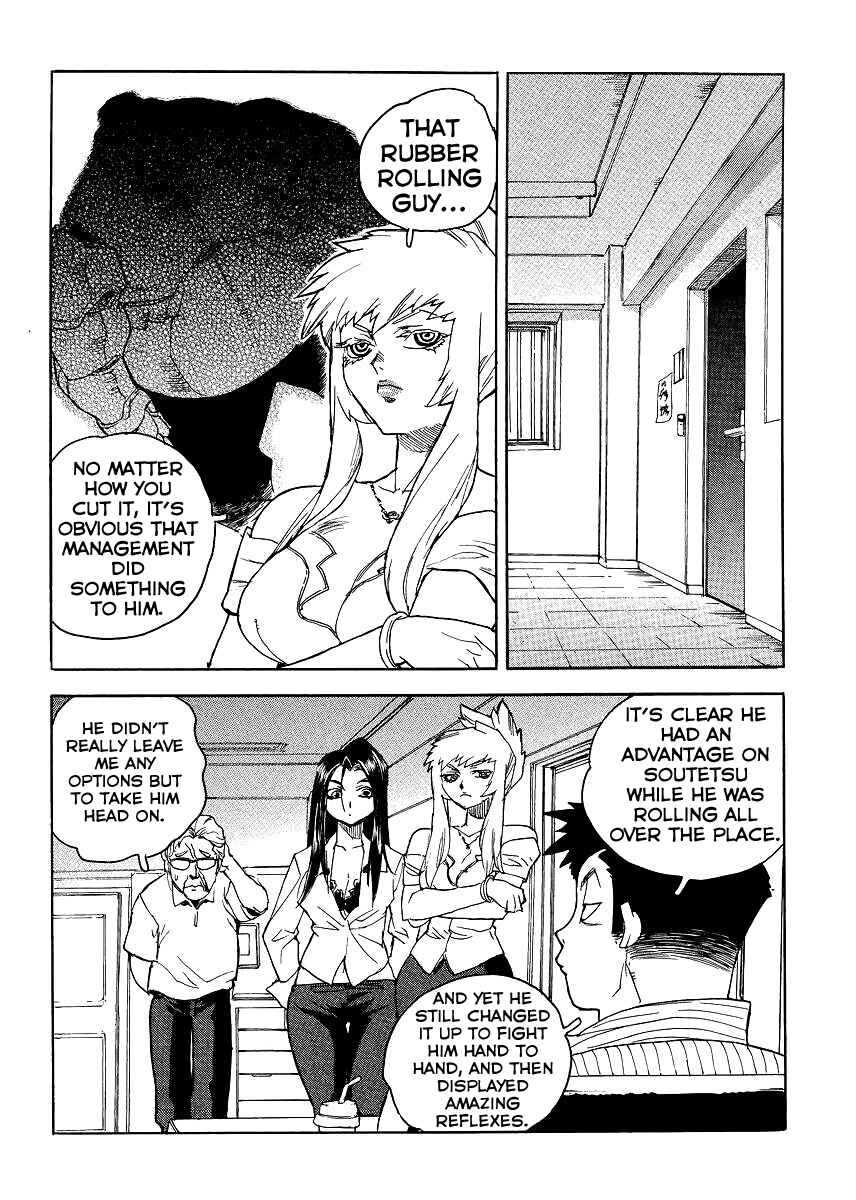 Page 2 Chapter 29 Aiki-S