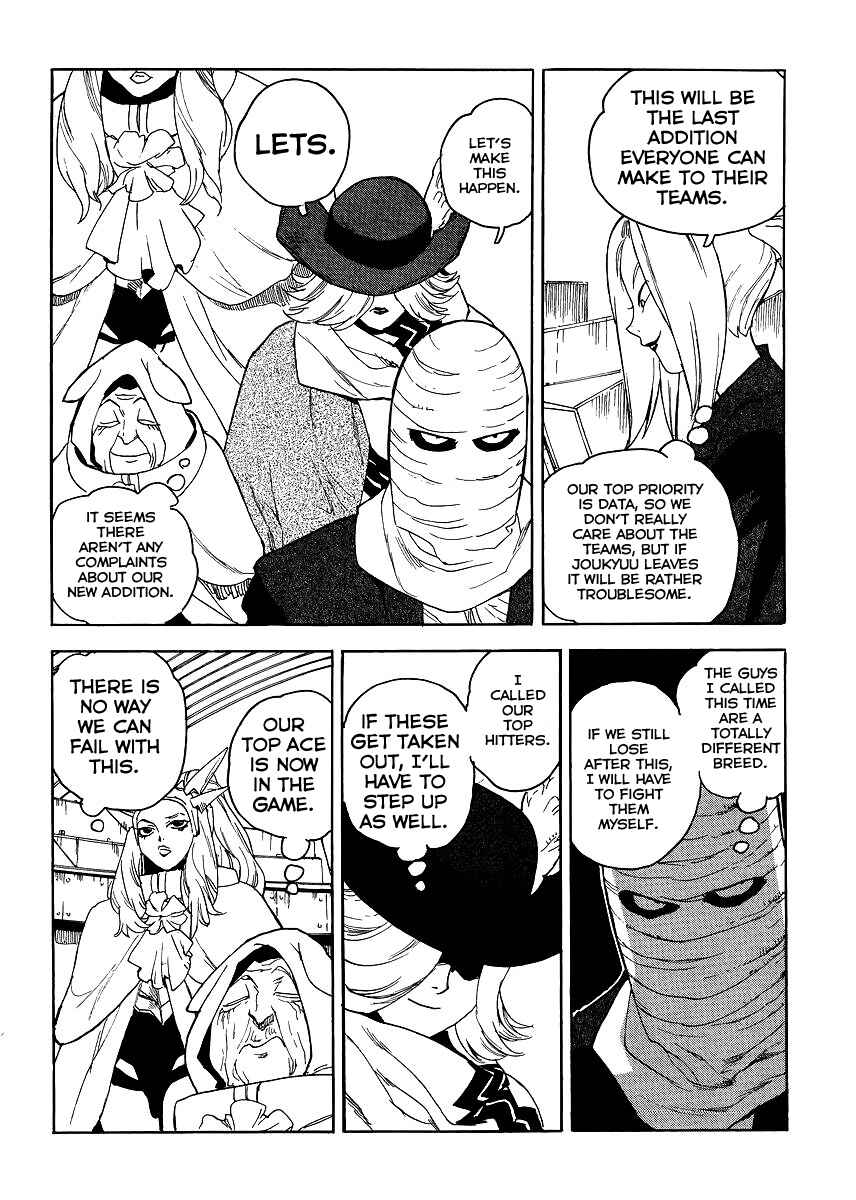 Page 24 Chapter 29 Aiki-S