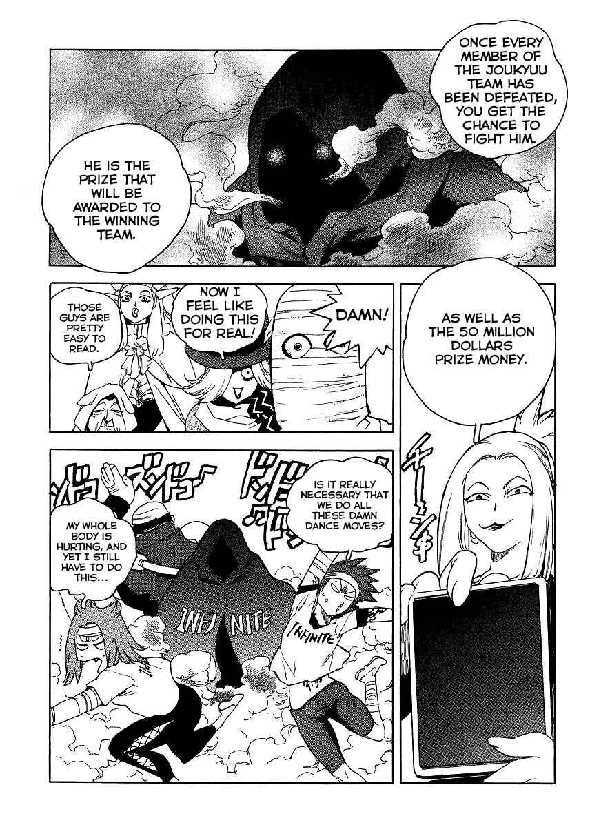 Page 27 Chapter 29 Aiki-S