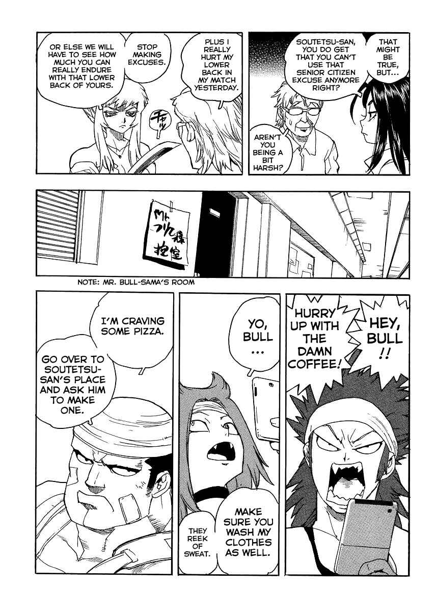 Page 3 Chapter 29 Aiki-S