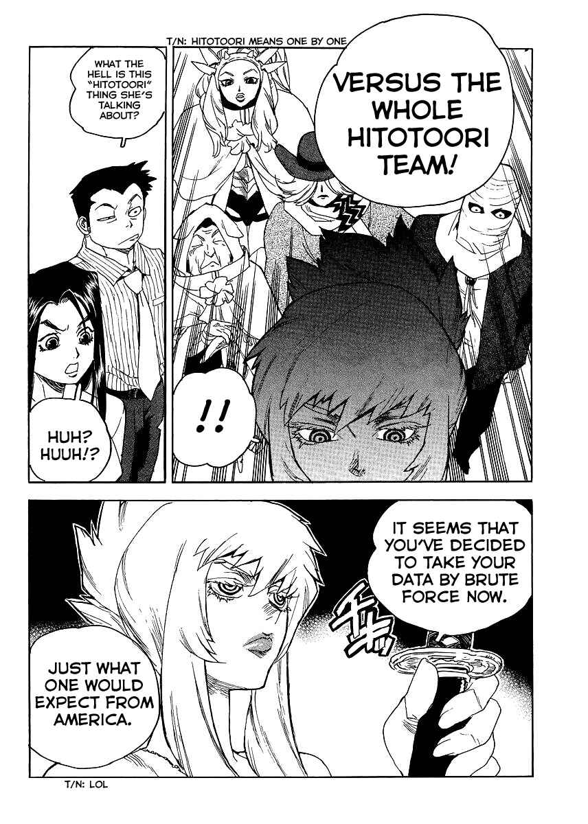 Page 30 Chapter 29 Aiki-S