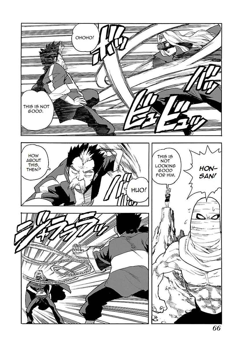 Page 10 Chapter 43 Aiki-S