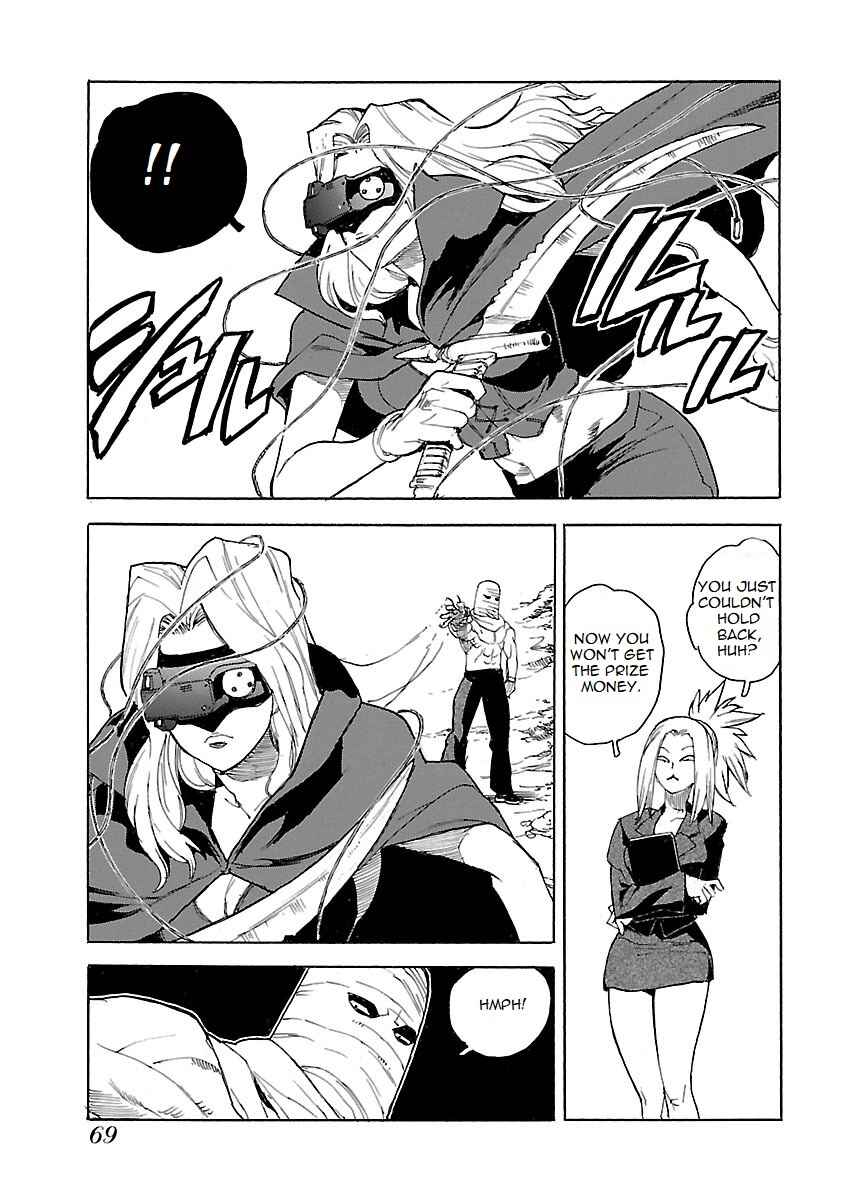 Page 13 Chapter 43 Aiki-S