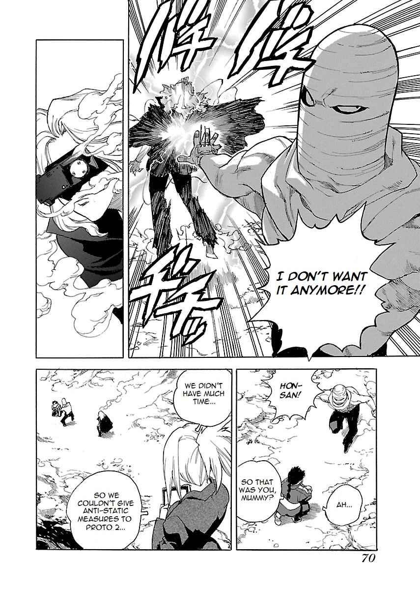 Page 14 Chapter 43 Aiki-S
