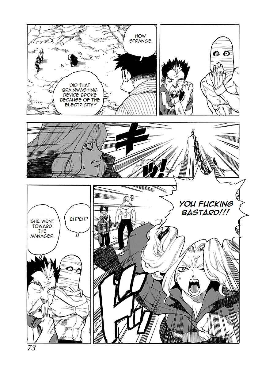 Page 17 Chapter 43 Aiki-S