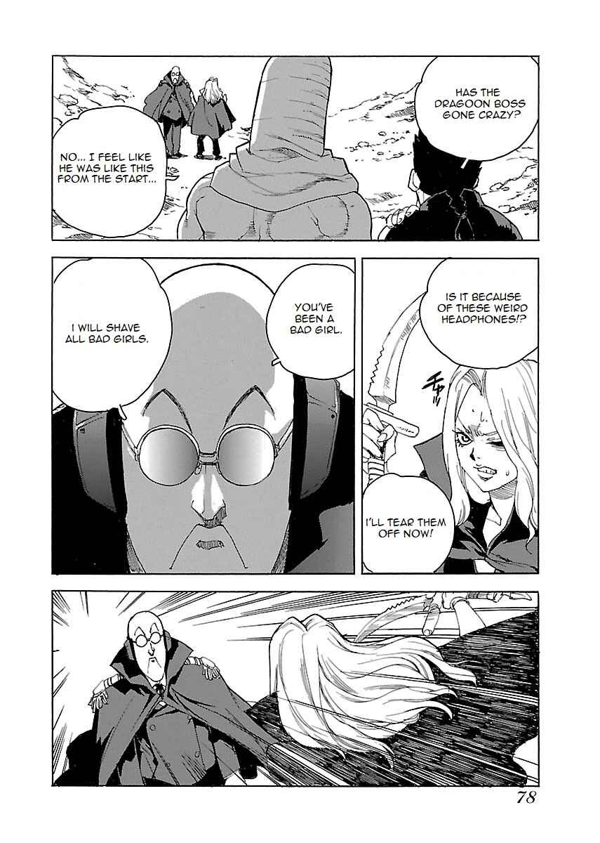 Page 22 Chapter 43 Aiki-S