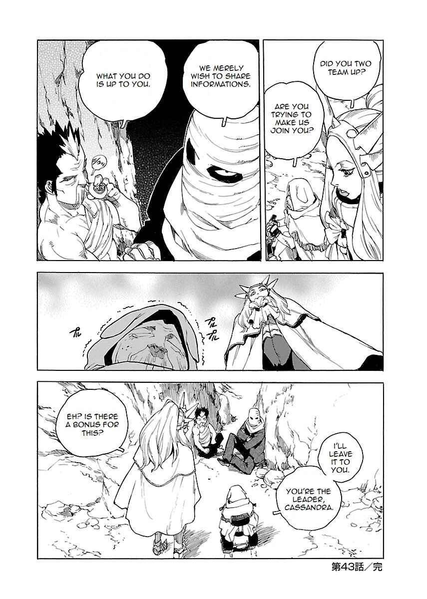 Page 30 Chapter 43 Aiki-S