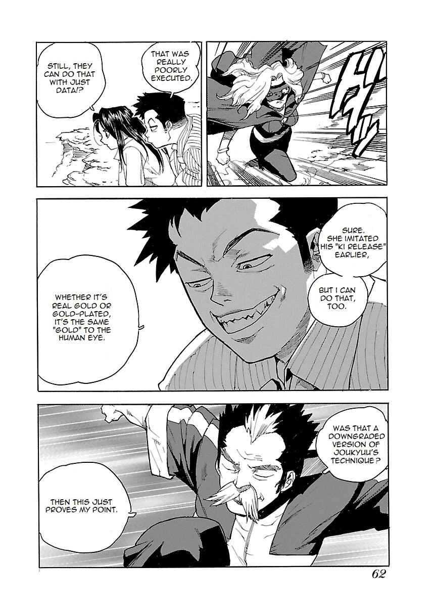 Page 6 Chapter 43 Aiki-S