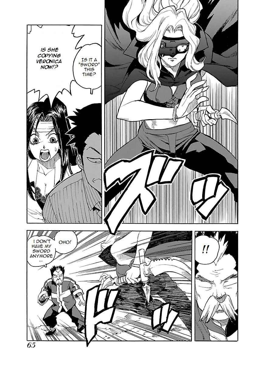 Page 9 Chapter 43 Aiki-S