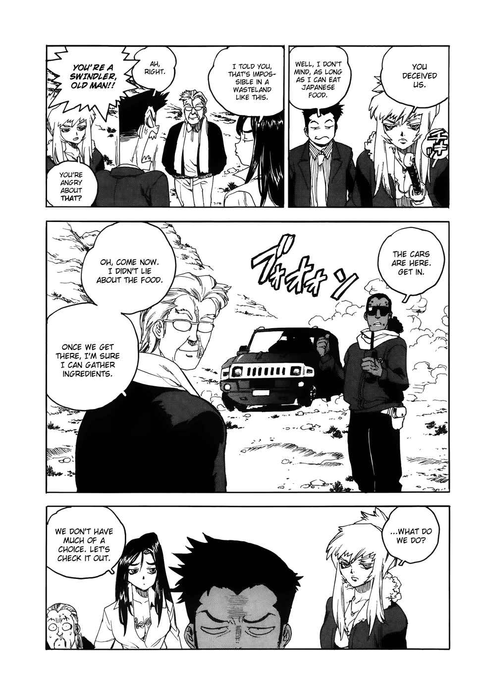 Page 12 Chapter 3 Aiki-S