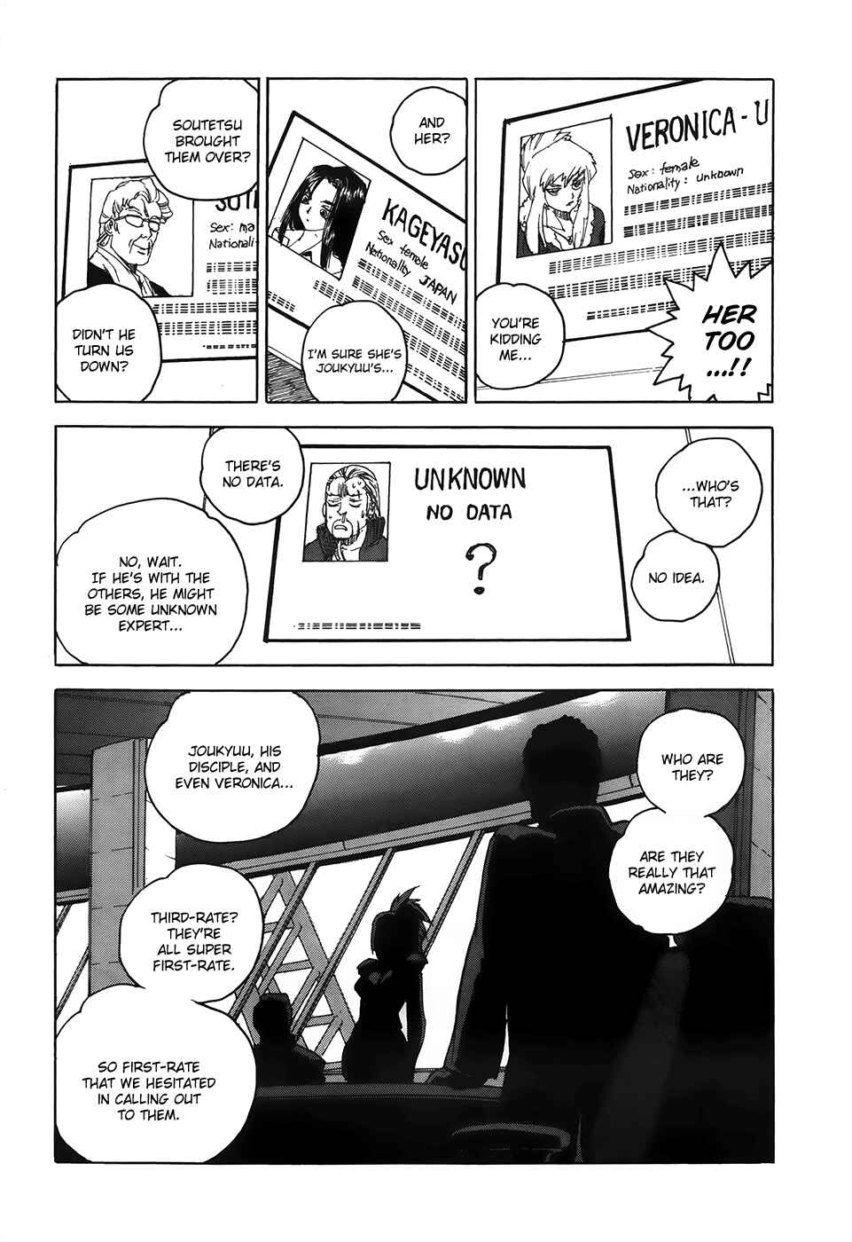 Page 15 Chapter 3 Aiki-S