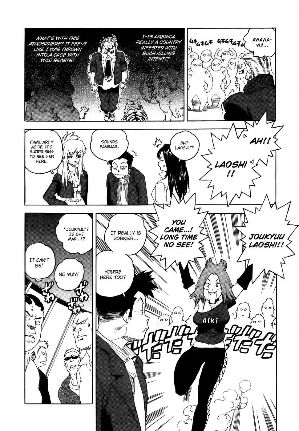 Page 20 Chapter 3 Aiki-S
