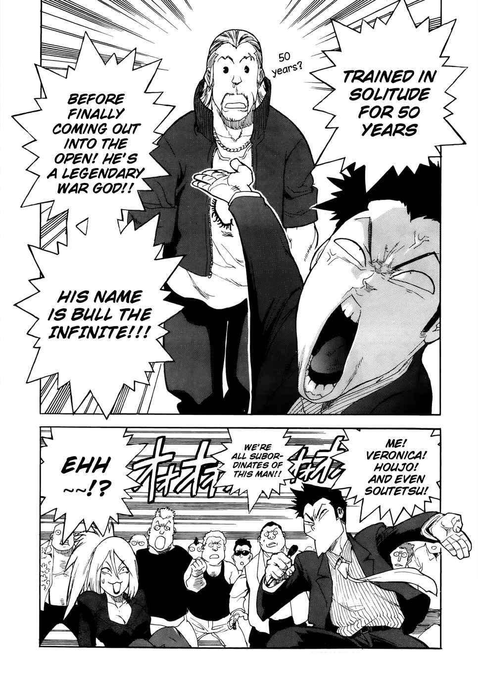 Page 29 Chapter 3 Aiki-S