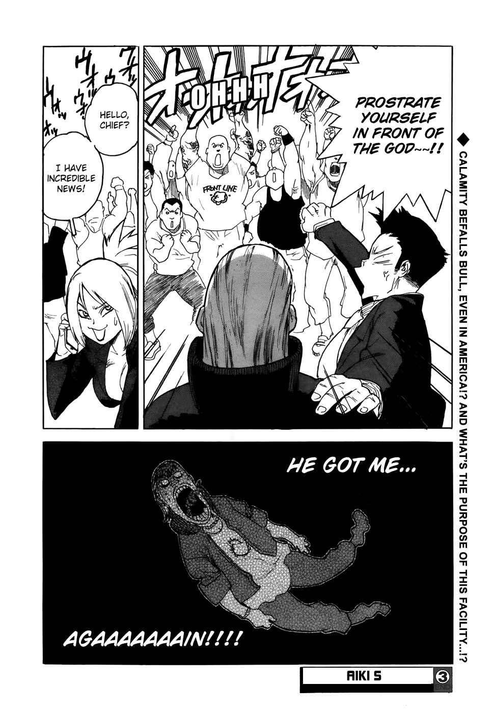 Page 31 Chapter 3 Aiki-S
