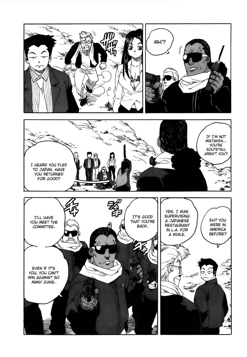 Page 4 Chapter 3 Aiki-S
