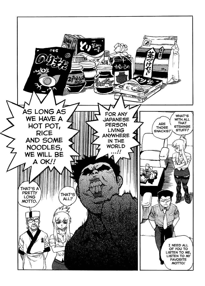 Page 11 Chapter 34 Aiki-S