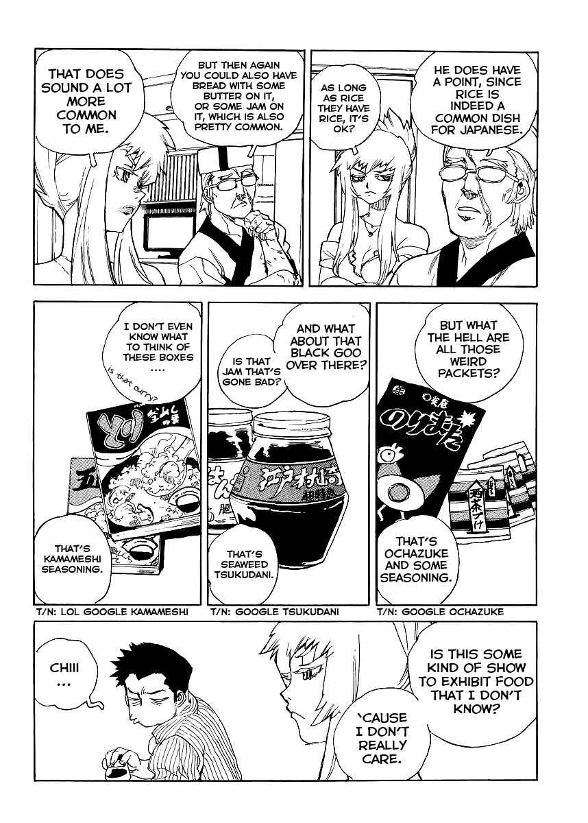 Page 12 Chapter 34 Aiki-S