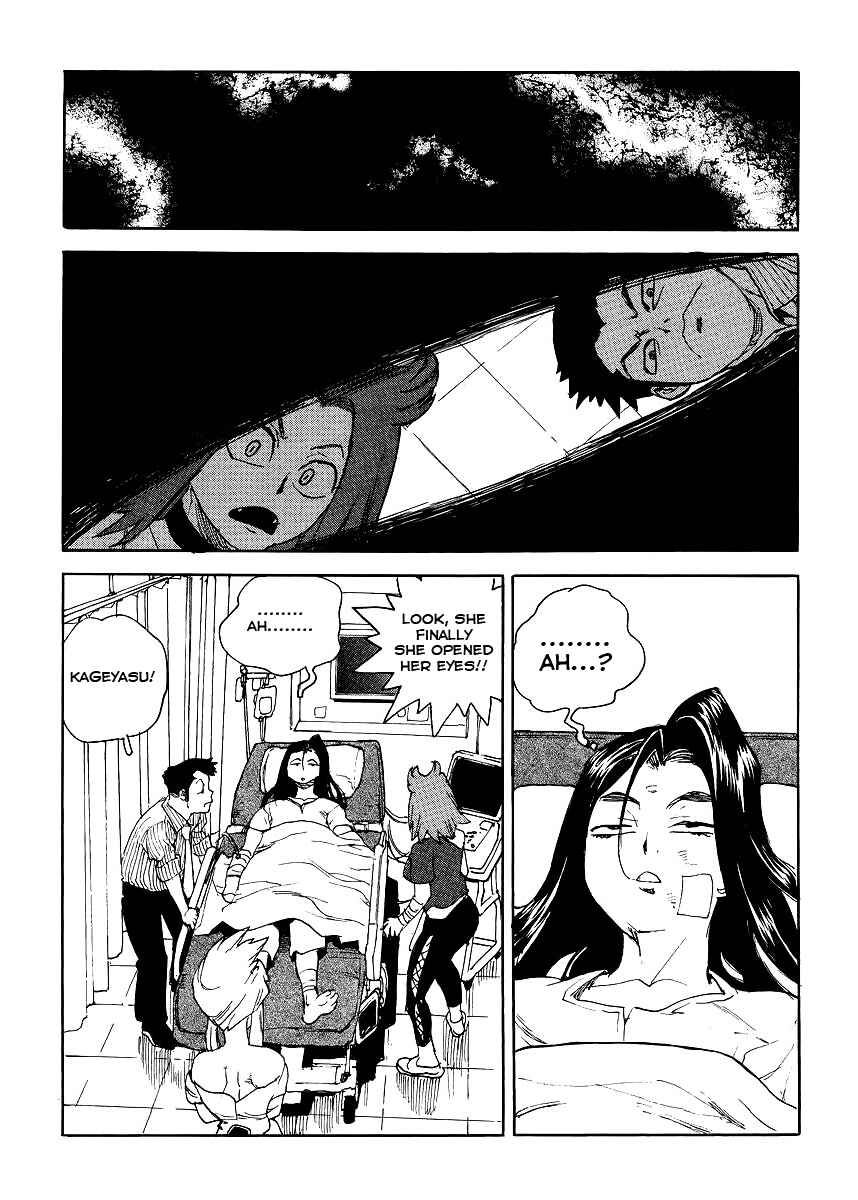 Page 2 Chapter 34 Aiki-S