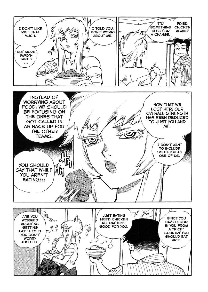 Page 22 Chapter 34 Aiki-S