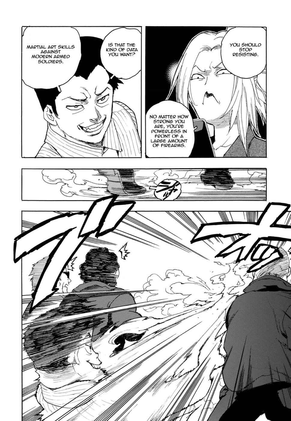 Page 11 Chapter 59 Aiki-S